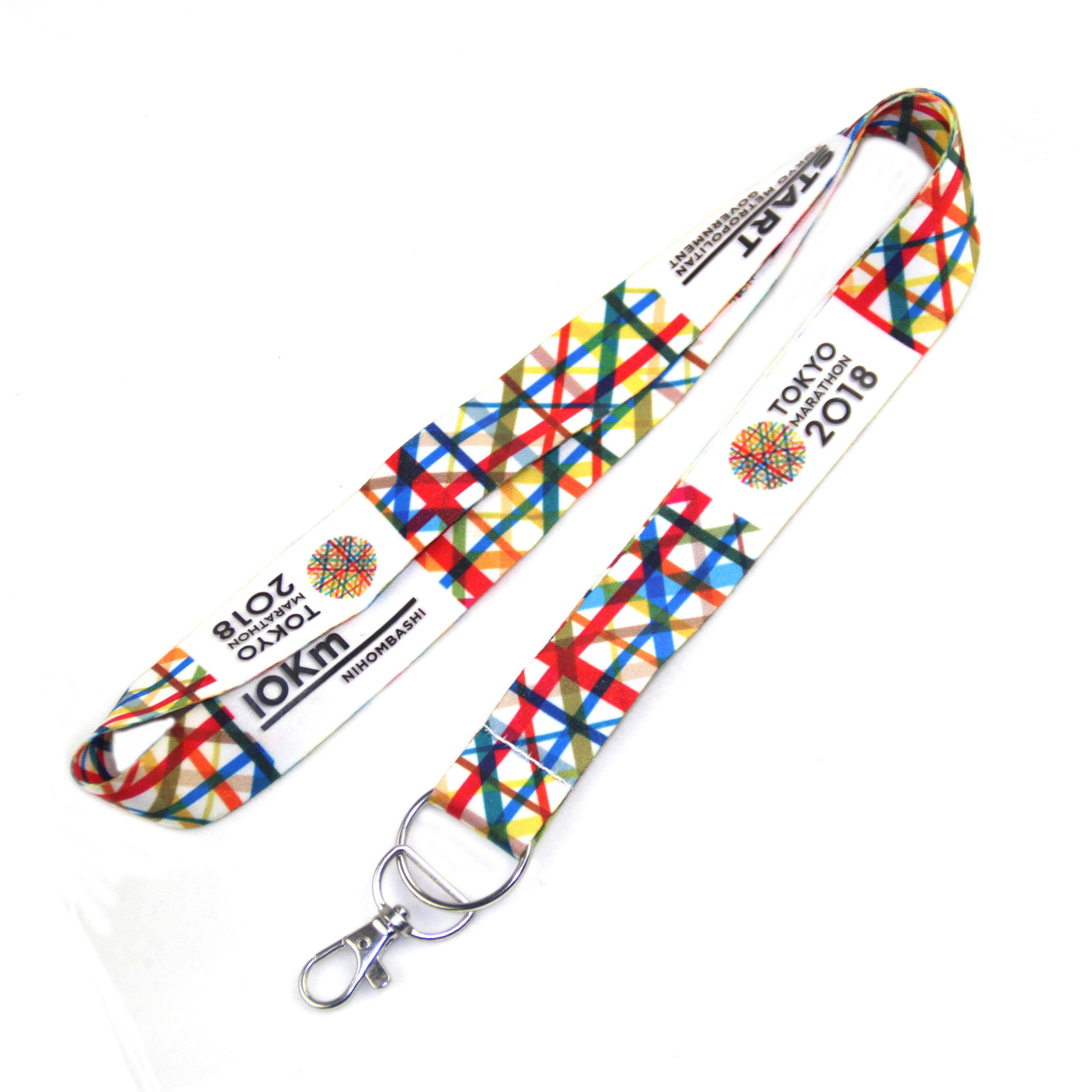 Neck Nylon Heat Transfer Lanyard für Werbegeschenke