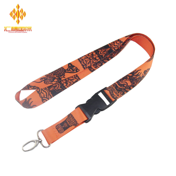 Anpassbares Wärmeübertragungs-Umhängeband für Sublimation